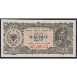 Албания 10 лекё 1947 года (Albania 10 Lekё 1947) P 19: XF/aUNC
