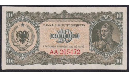 Албания 10 лекё 1947 года (Albania 10 Lekё 1947) P 19: XF/aUNC