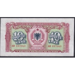 Албания 10 лекё 1949 года (Albania 10 Lekё 1949) P 19: UNC-