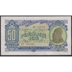 Албания 50 лекё 1949 года, ЕТ 739722(Albania 50 Lekё 1949) P 25: UNC