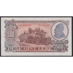 Албания 500 лекё 1949 года, РА 877050 (Albania 500 Lekё 1949) P 27: UNC