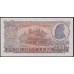 Албания 500 лекё 1949 года, РА 963814 (Albania 500 Lekё 1949) P 27: UNC