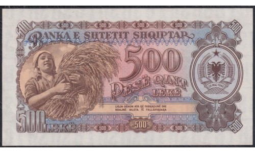Албания 500 лекё 1949 года, РА 963814 (Albania 500 Lekё 1949) P 27: UNC