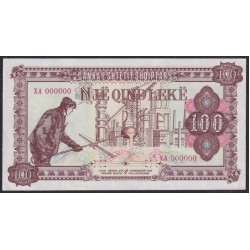 Албания 100 лекё 1985 года, Specimen, Крайне Редкие!!! (Albania 100 Lekё  1985) P 46Ab: UNC
