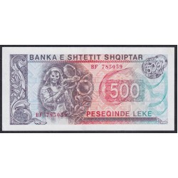 Албания 500 лекё 1991 года  (Albania 500 Lekё 1991) P 48а: UNC