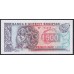Албания 500 лекё 1991 года  (Albania 500 Lekё 1991) P 48а: UNC