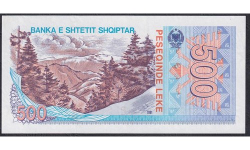 Албания 500 лекё 1991 года  (Albania 500 Lekё 1991) P 48а: UNC
