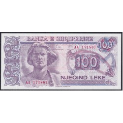 Албания 100 лекё 1993 года, Серия АА!!!!!  (Albania 100 Lekё  1993) P 55a: UNC