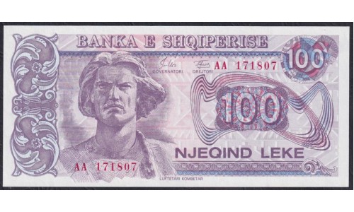 Албания 100 лекё 1993 года, Серия АА!!!!!  (Albania 100 Lekё  1993) P 55a: UNC