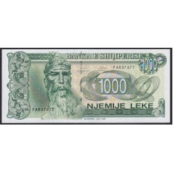 Албания 1000 лекё 1995 года  (Albania 1000 Lekё  1995) P 61a: UNC