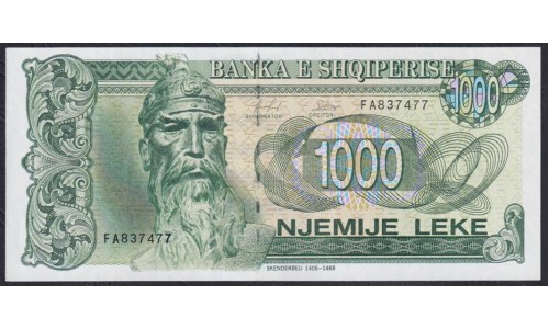 Албания 1000 лекё 1995 года  (Albania 1000 Lekё  1995) P 61a: UNC