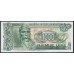 Албания 1000 лекё 1995 года  (Albania 1000 Lekё  1995) P 61a: UNC