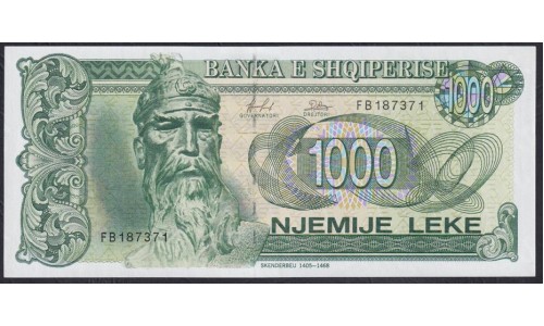 Албания 1000 лекё 1995 года  (Albania 1000 Lekё  1995) P 61b: UNC