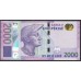 Албания 2000 лекё 2020 года  (Albania 2000 Lekё  2020) P NEW: UNC