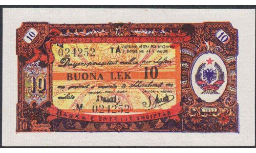 Албания 10 лек 1953 года (Albania 10 Lek Foreign Exchange Note 1953) P-FX6: UNC