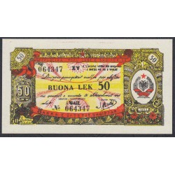 Албания 50 лек 1953 года (Albania 50 Lek Foreign Exchange Note 1953) P-FX7: UNC