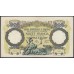Албания 20 франгов 1945 года (Albania 20 franga 1945) P 13: XF
