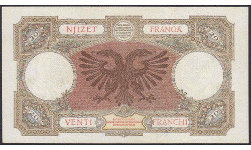 Албания 20 франгов 1945 года (Albania 20 franga 1945) P 13: UNC-/UNC