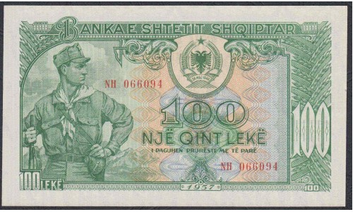 Албания 100 лекё 1957 года (Albania 100 Lekё 1957) P 30: UNC