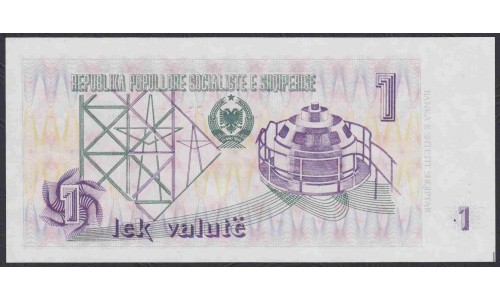 Албания 1 валютный лекё 1992 года  (Albania 1 Lek Valutё (= 50 Lekё) 1992) P 48A: UNC