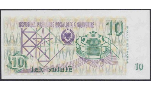 Албания 10 валютных лекё 1992 года  (Albania 10 Lekё Valutё (= 500 Lekё) 1992) P 49a: UNC