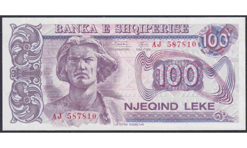 Албания 100 лекё 1994 года  (Albania 100 Lekё  1994) P 55b: UNC