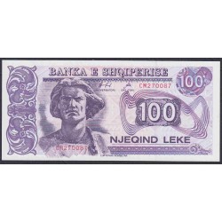 Албания 100 лекё 1996 года  (Albania 100 Lekё  1996) P 55с: UNC