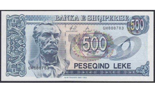 Албания 500 лекё 1996 года  (Albania 500 Lekё  1996) P 60: UNC