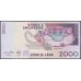 Албания 2000 лекё 2012 года  (Albania 1000 Lekё  2012) P 74b: UNC