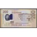 Албания 200 лекё 2017 года, полимер  (Albania 200 Lekё  2017) P NEW: UNC