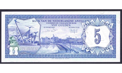 Нидерландские Антильские Острова 5 гульден 1984 (NETHERLANDS ANTILLES 5 Gulden 1984) P 15b : UNC