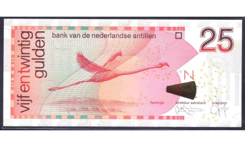 Нидерландские Антильские Острова 25 гульден 1998 (NETHERLANDS ANTILLES  25 Gulden 1998) P 29а : UNC