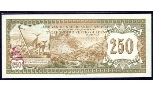 Нидерландские Антильские Острова 250 гульден 1967 (NETHERLANDS ANTILLES 250 Gulden 1967) P 13 : UNC