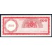 Нидерландские Антильские Острова 500 гульден 1962 (NETHERLANDS ANTILLES 500 Gulden 1962) P 7a : UNC