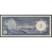 Нидерландские Антильские Острова 5 гульденов 1962 года, Редкость (NETHERLANDS ANTILLES 5 Gulden 1962) P 1: aUNC/UNC