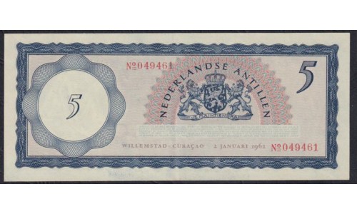 Нидерландские Антильские Острова 5 гульденов 1962 года, Редкость (NETHERLANDS ANTILLES 5 Gulden 1962) P 1: aUNC/UNC