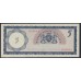 Нидерландские Антильские Острова 5 гульденов 1962 года, Редкость (NETHERLANDS ANTILLES 5 Gulden 1962) P 1: aUNC/UNC