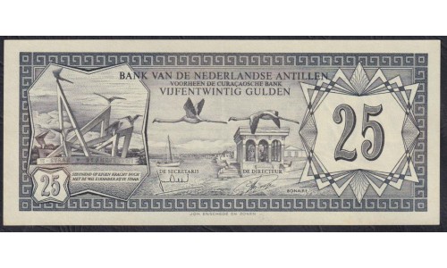Нидерландские Антильские Острова 25 гульденов 1972 года, Редкость (NETHERLANDS ANTILLES 25 Gulden 1972) P 10b: UNC
