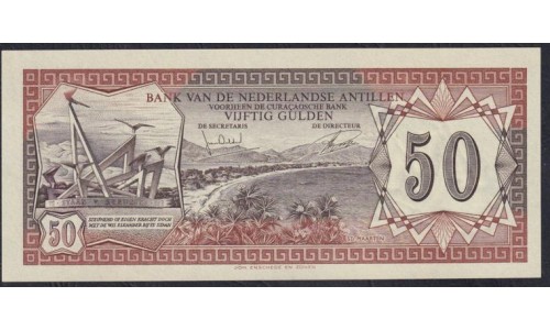 Нидерландские Антильские Острова 50 гульденов 1972 года, Редкость (NETHERLANDS ANTILLES 50 Gulden 1972) P 11b: UNC