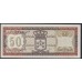 Нидерландские Антильские Острова 50 гульденов 1972 года, Редкость (NETHERLANDS ANTILLES 50 Gulden 1972) P 11b: UNC