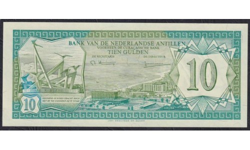 Нидерландские Антильские Острова 10 гульден 1979 года, РЕДКОСТЬ (NETHERLANDS ANTILLES 10 Gulden 1979) P 16а: UNC