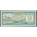 Нидерландские Антильские Острова 10 гульден 1984 года, РЕДКОСТЬ (NETHERLANDS ANTILLES 10 Gulden 1984) P 16b: UNC