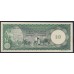 Нидерландские Антильские Острова 10 гульденов 1962 года, Редкость (NETHERLANDS ANTILLES 10 Gulden 1962) P 2: UNC