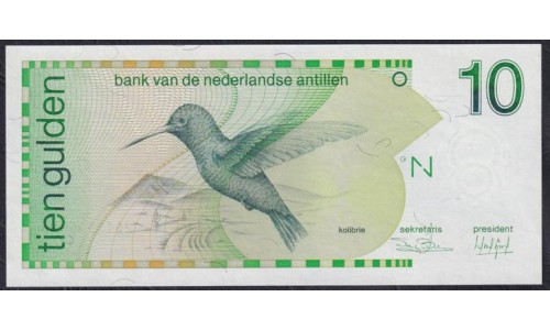 Нидерландские Антильские Острова 10 гульден 1986 (NETHERLANDS ANTILLES 10 Gulden 1986) P 23а : UNC