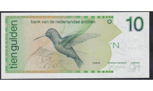 Нидерландские Антильские Острова 10 гульден 1994 (NETHERLANDS ANTILLES 10 Gulden 1994) P 23с: UNC