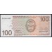 Нидерландские Антильские Острова 100 гульденов 1986 года, Редкие (NETHERLANDS ANTILLES 100 Gulden 1986) P 26a: UNC