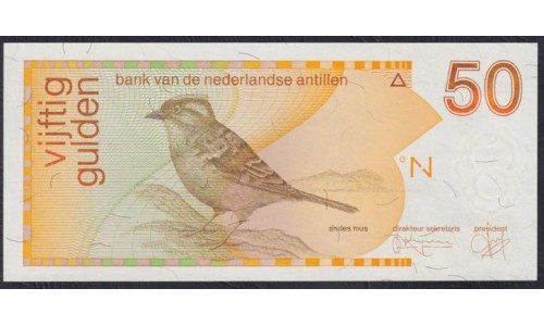 Нидерландские Антильские Острова 50 гульден 1994 (NETHERLANDS ANTILLES 50 Gulden 1994) P 25c: UNC