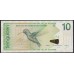 Нидерландские Антильские Острова 10 гульден 2012 (NETHERLANDS ANTILLES 10 Gulden 2012) P 28f : UNC