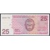 Нидерландские Антильские Острова 25 гульден 1998 (NETHERLANDS ANTILLES  25 Gulden 1998) P 29а : UNC