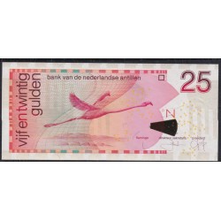 Нидерландские Антильские Острова 25 гульденов 2003 (NETHERLANDS ANTILLES 25 Gulden 2003) P 29c: UNC